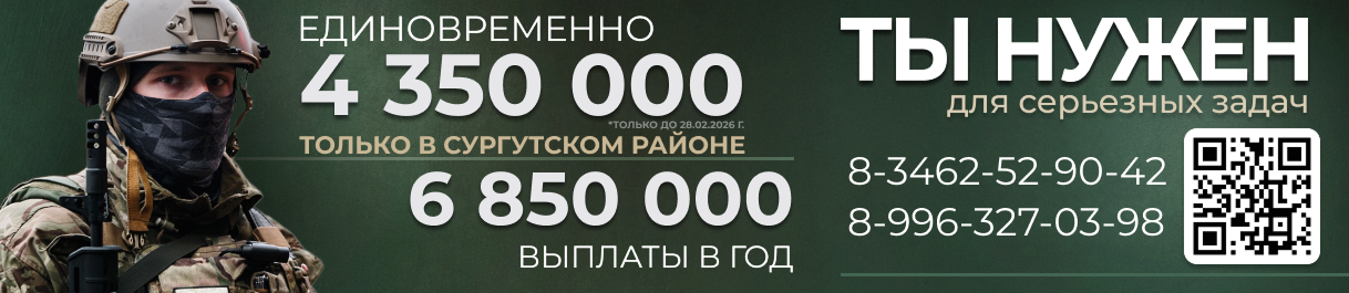 Ты нужен для серьезных задач